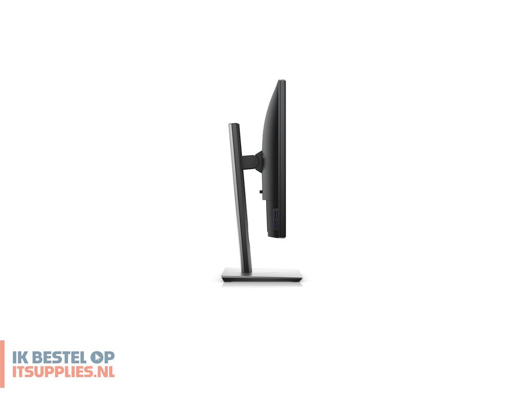 3220685-dell_p_series_p1917s_computer_monitor_48-3_cm_19_1280_x_1024_pixels_sxga_lcd_zwart