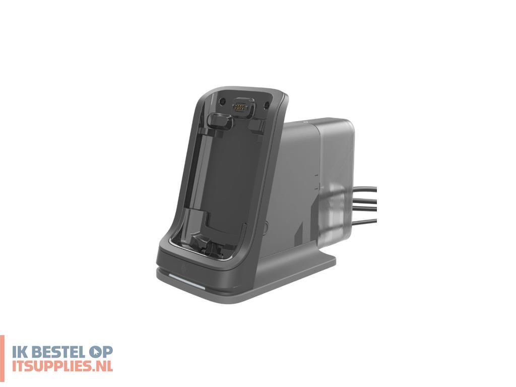 4806517-zebra_crd-ntc5x-1snws-01_dockingstation_voor_mobiel_apparaat_smartphone_grijs