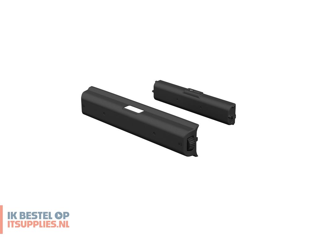 4853496-canon_4228c003_reserveonderdeel_voor_printerscanner_batterijaccu