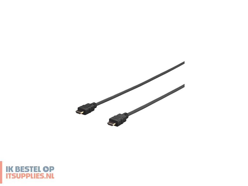 1639283-vivolink_prohdmis75_hdmi_kabel_7-5_m_zwart
