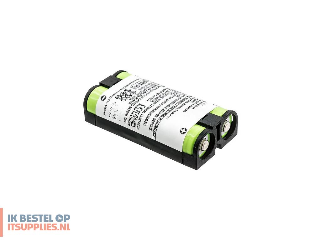 1710591-coreparts_mbxwhs-ba122_hoofdtelefoon_accessoire_batterijaccu