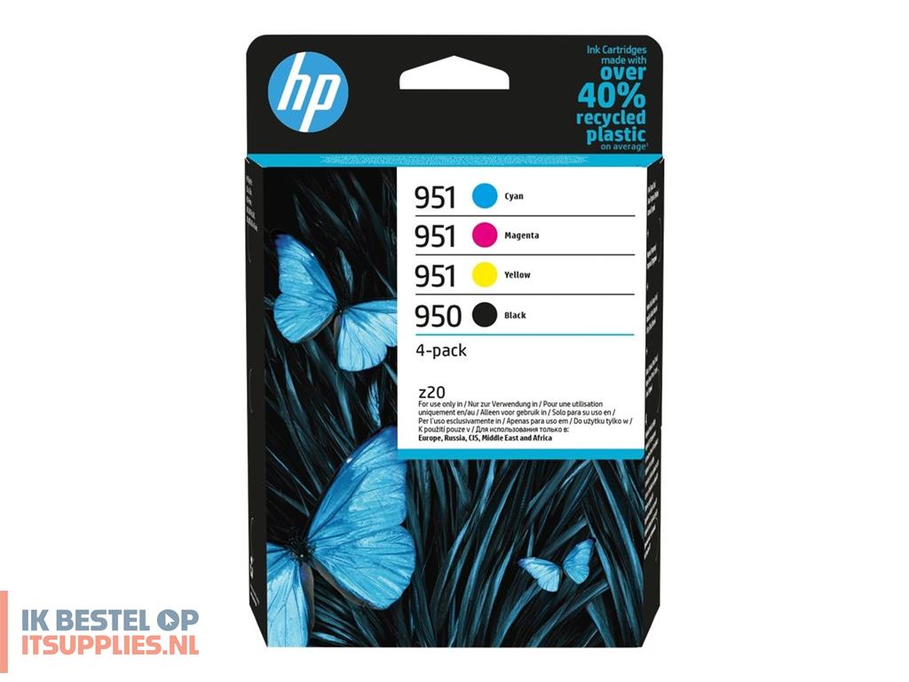 5646504-hp_950951_-_4-pack_-_black-_yellow-_cyan-_magenta