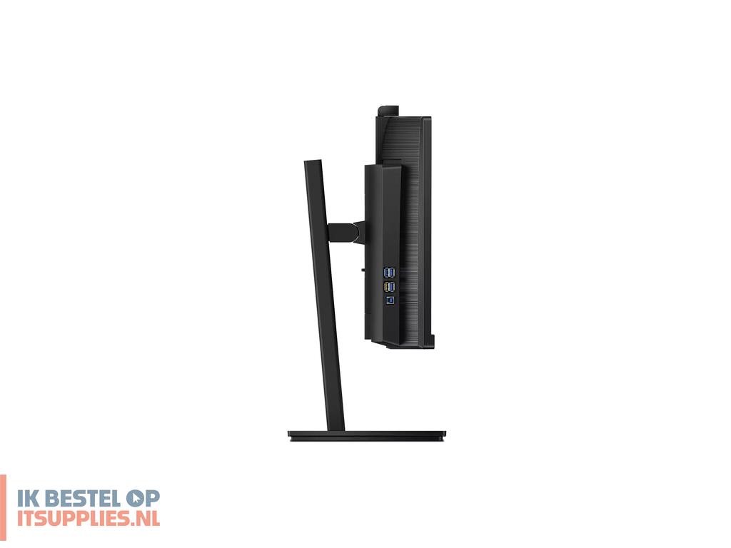 1801031-philips_p_line_346p1crh00_computer_monitor_86-4_cm_34_3440_x_1440_pixels_ultrawide_quad_hd_led_zwart