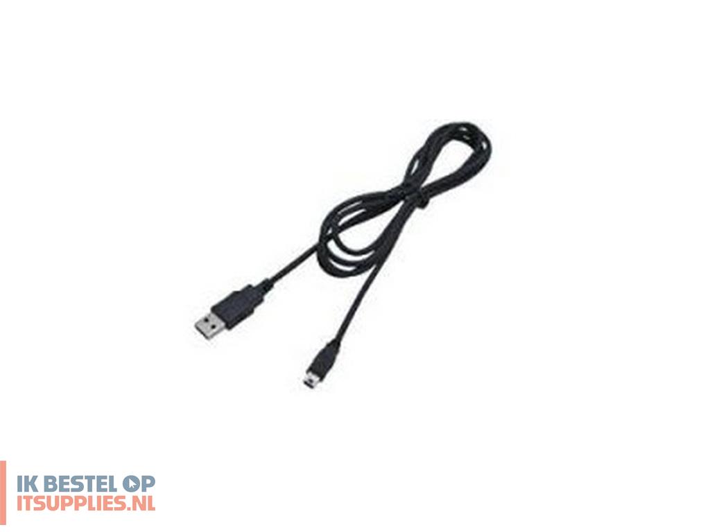 0216099-seiko_instruments_ifc-u01-1-e_usb-kabel_usb_20_usb_a_0-48_gbits_zwart