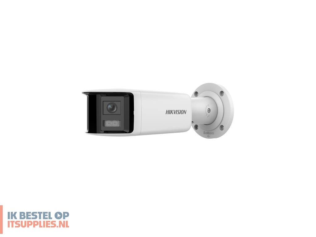 4536638-hikvision_ds-2cd2t46g2p-isusl28mmc_kogel_vorm_ip-beveiligingscamera_buiten_3040_x_1368_pixels_muur