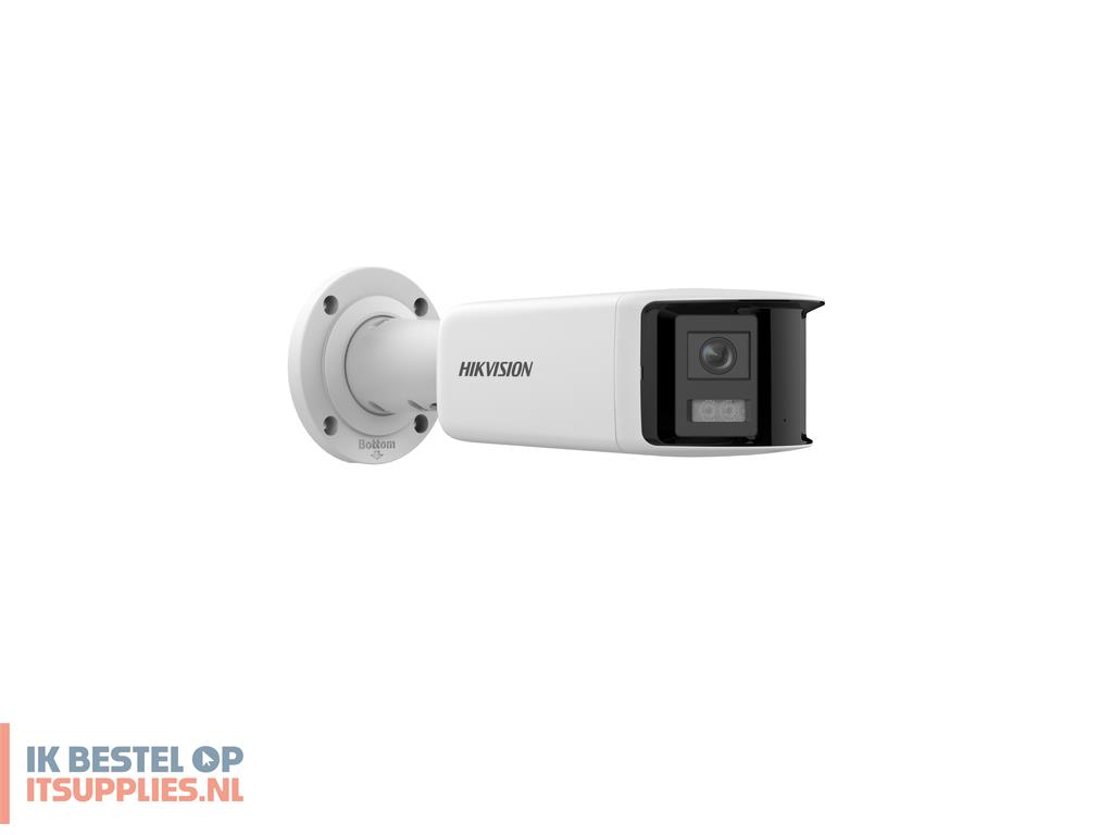 4539293-hikvision_ds-2cd2t46g2p-isusl28mmc_kogel_vorm_ip-beveiligingscamera_buiten_3040_x_1368_pixels_muur