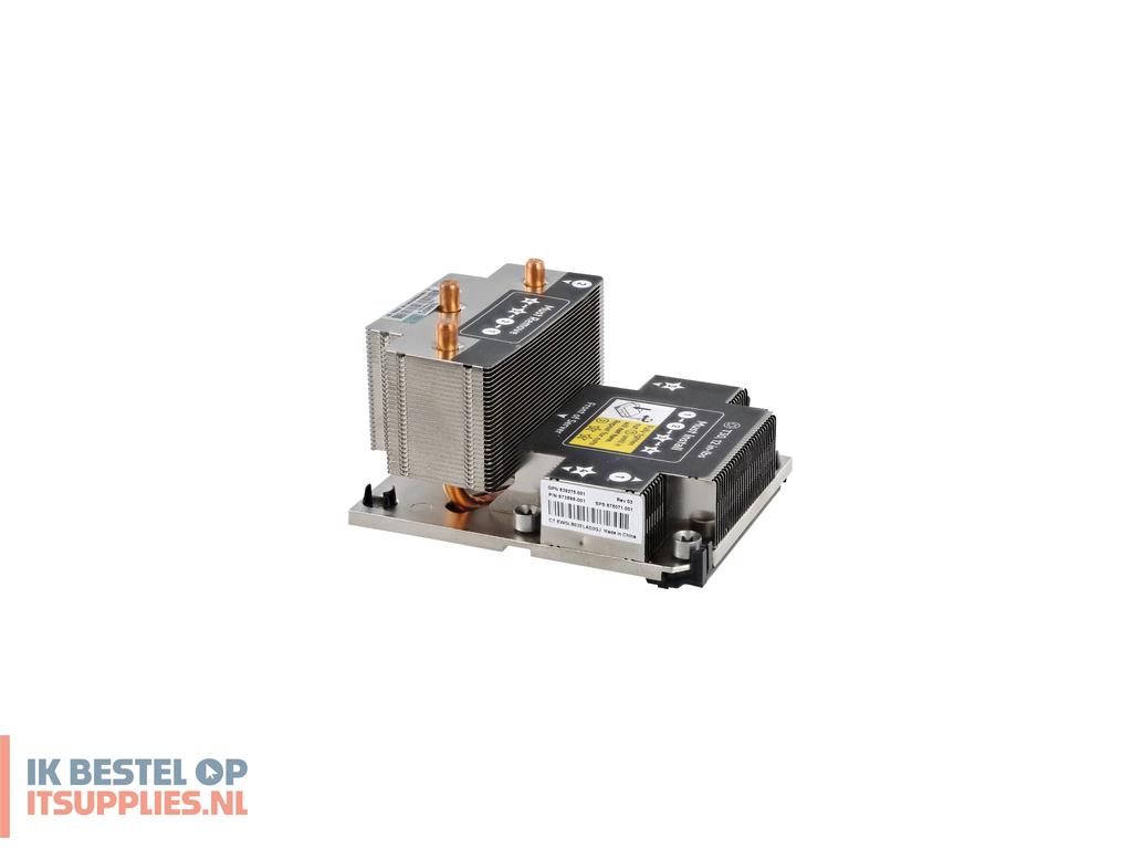 3013057-hpe_875071-001_koelsysteem_voor_computers_processor_koelplaat_metallic