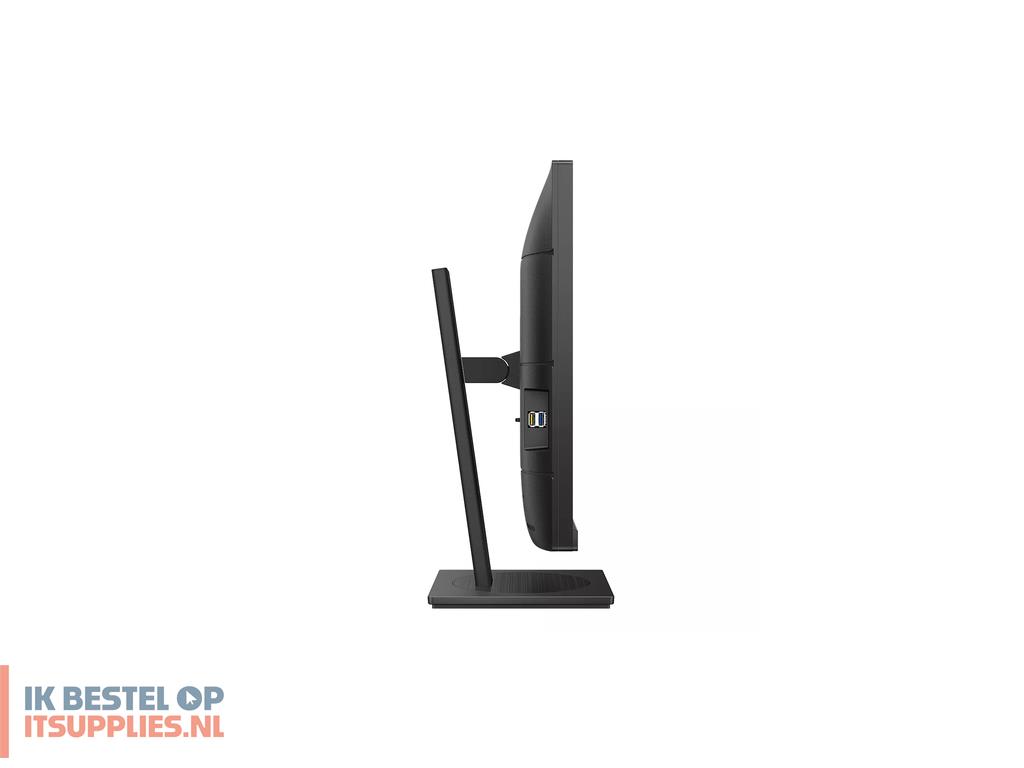 3302474-philips_s_line_273s100_computer_monitor_68-6_cm_27_1920_x_1080_pixels_full_hd_lcd_zwart