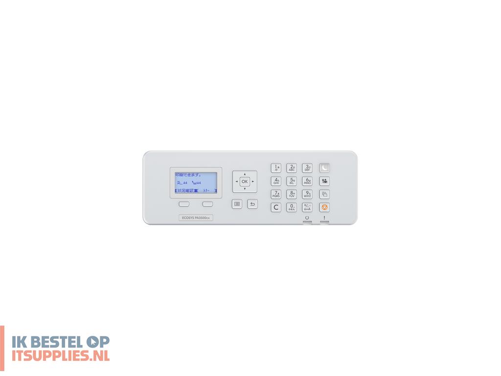 1525301-kyocera_ecosys_pa3500cx_kleur_1200_x_1200_dpi
